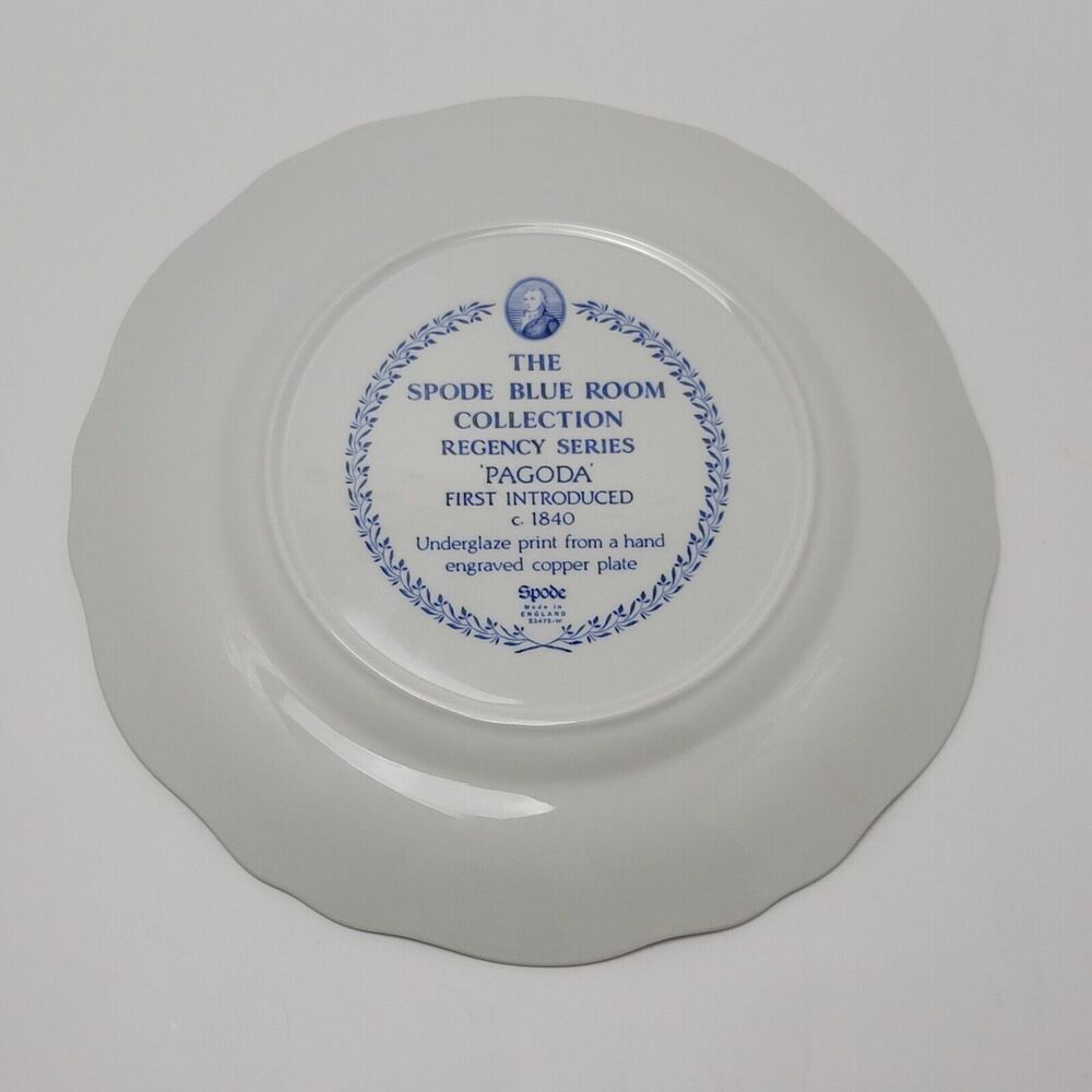 Spode Blue Room Collection Regency Series England Pagoda Dinner Plate 11 Inches - Picture 12 of 13